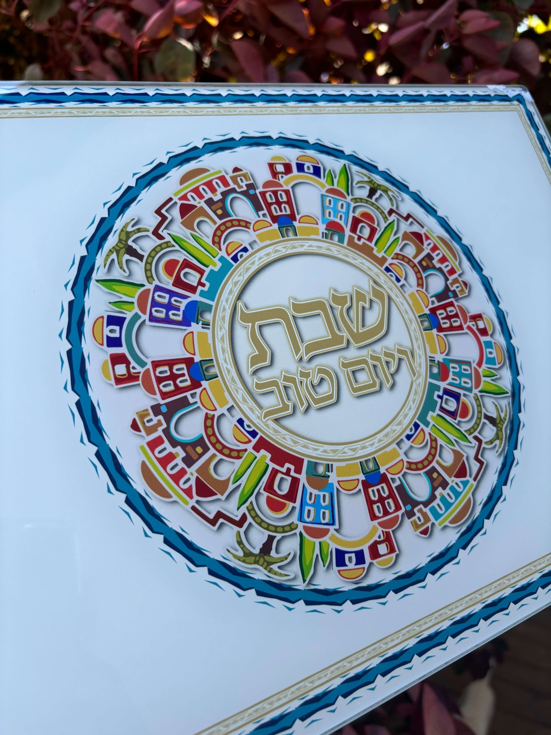 מגש חלה זכוכית עבה בלי שבירה 