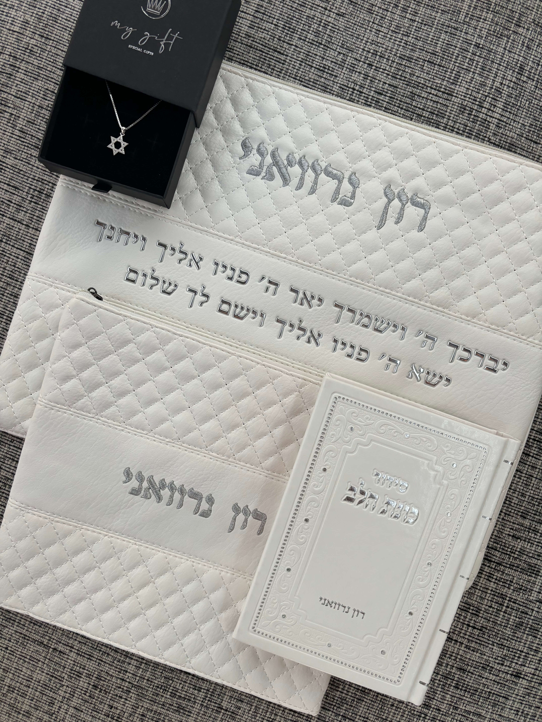 סט רון המושלם