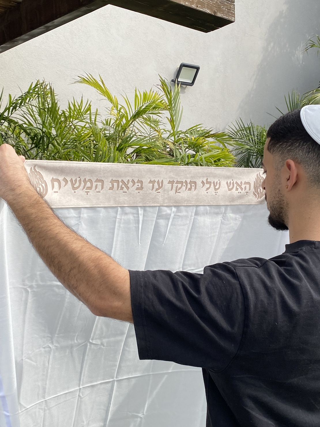 טלית מהודרת עם עטרה ופינות חום בהיר חיתוך לייזר 