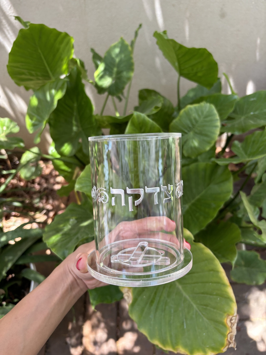 קופת צדקה מהודרת מפרספקס שקוף 10.5*12.5 ס