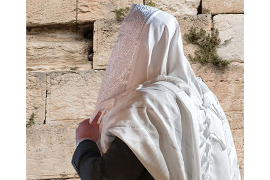 טלית 