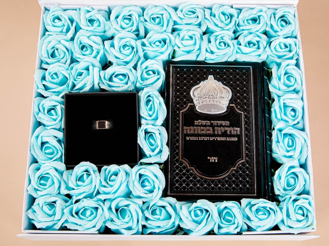 מארז בר מצווה מושלם