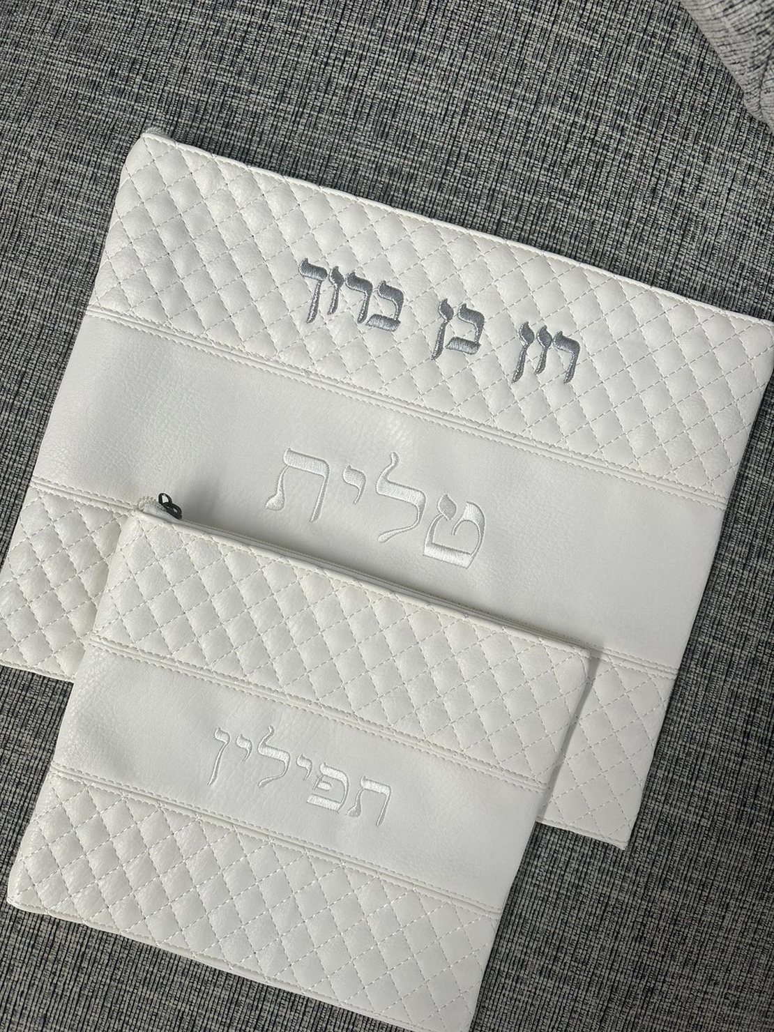 סט רון הקדוש