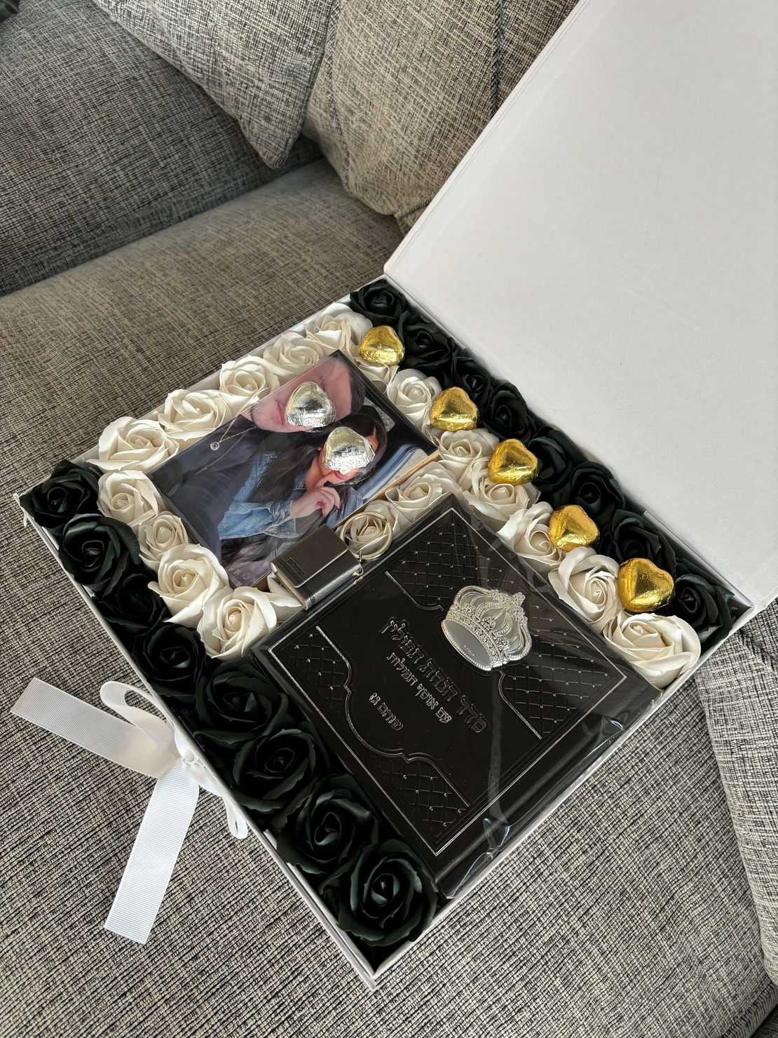 מארז שוהם הקדוש