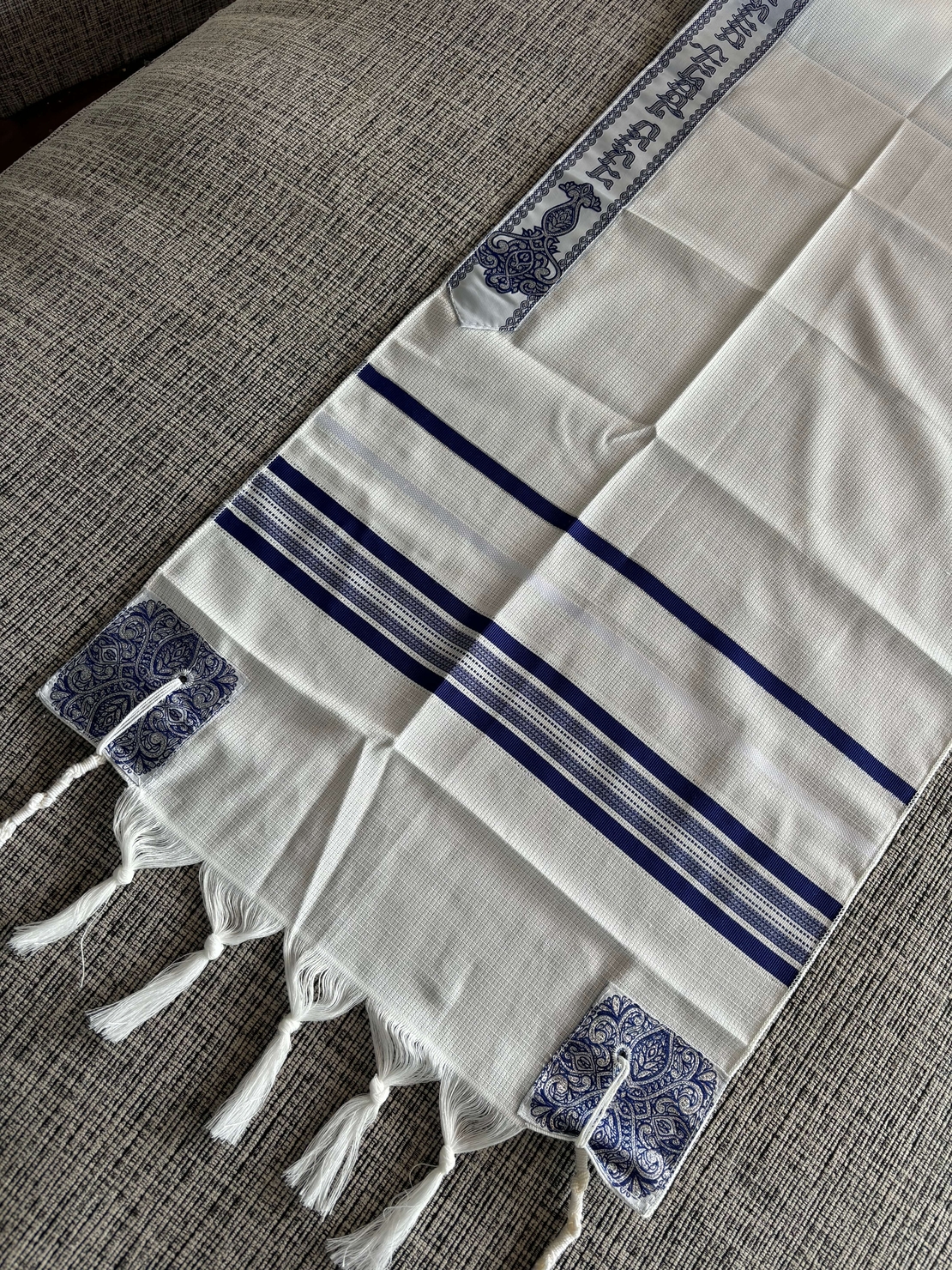 טלית חלאקה 