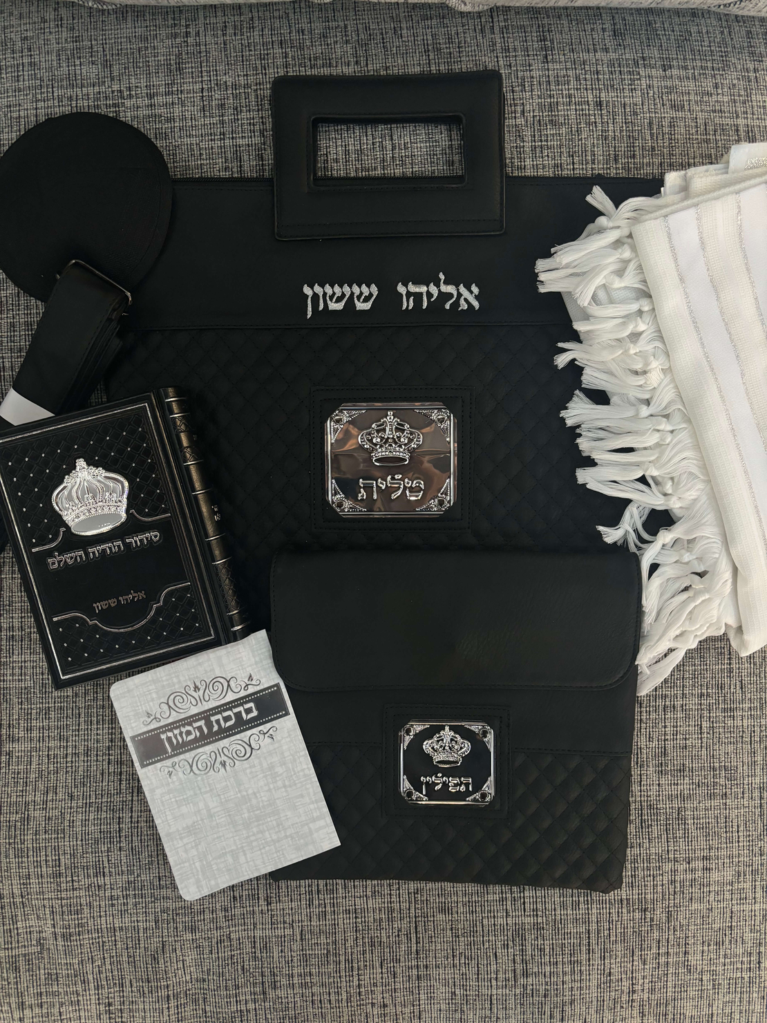 סט קדושה אליהו