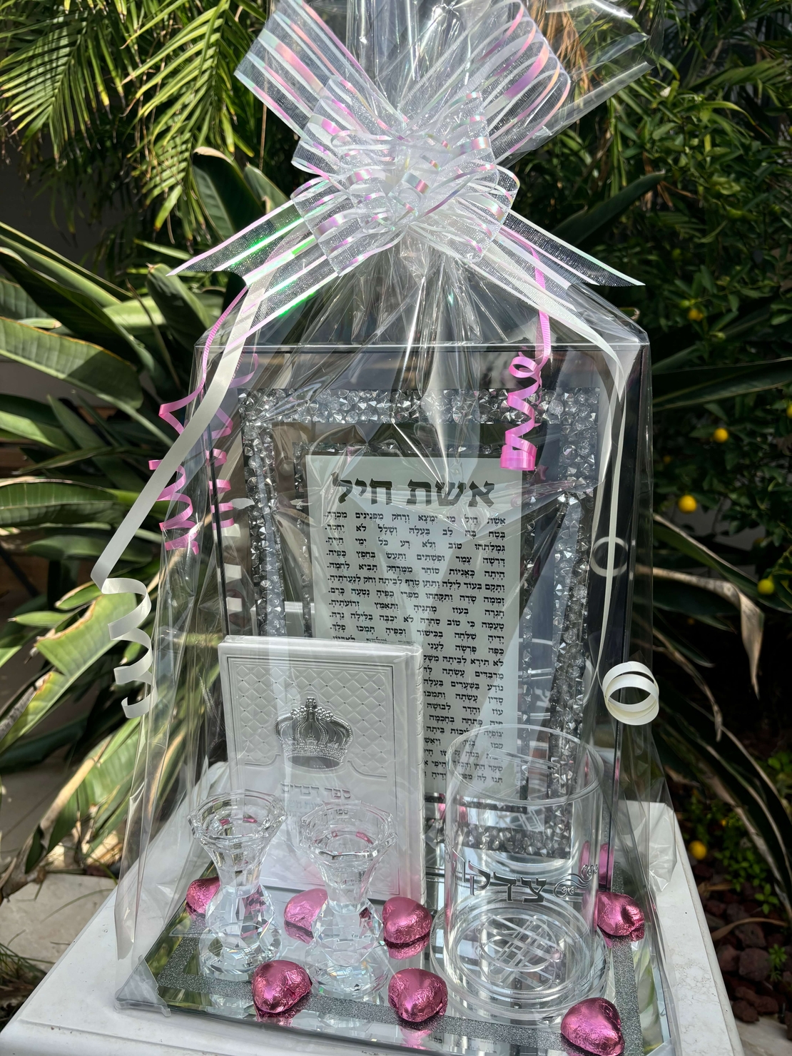 מארז מיוחד ומרגש לאישה
