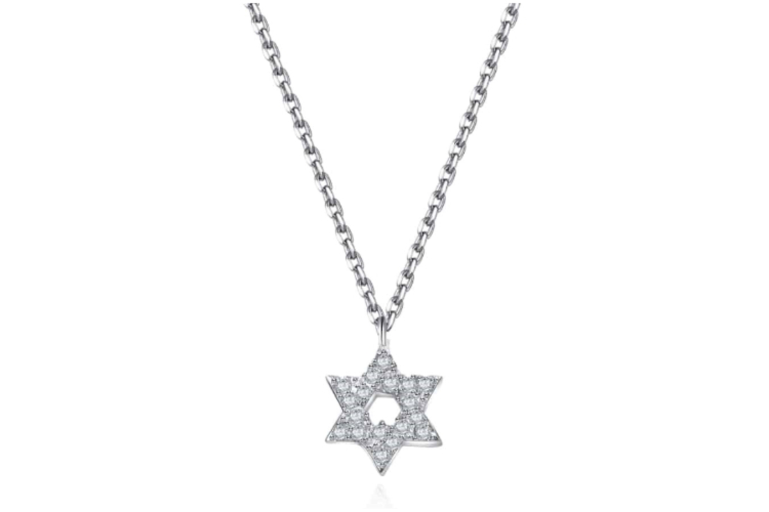 שרשרת מגן דוד עדין לאישה