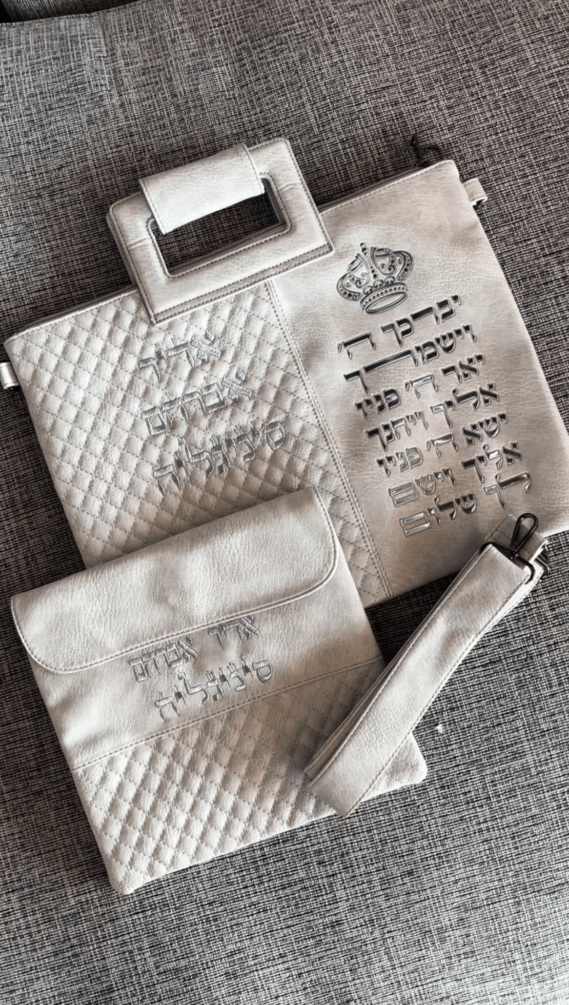 סט קדושה אדיר