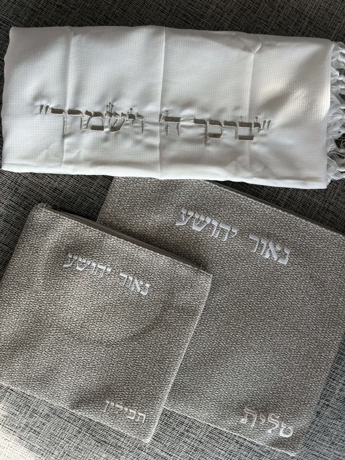 סט קדושה נאור