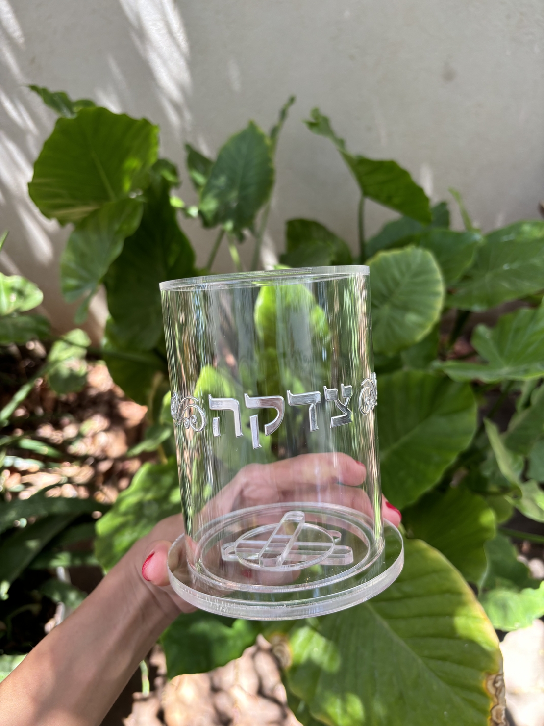 קופת צדקה מהודרת מפרספקס שקוף 10.5*12.5 ס