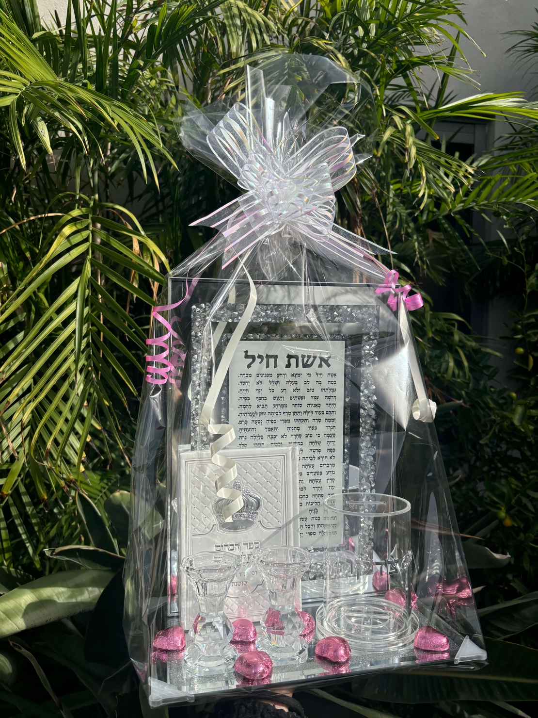 מארז מיוחד ומרגש לאישה