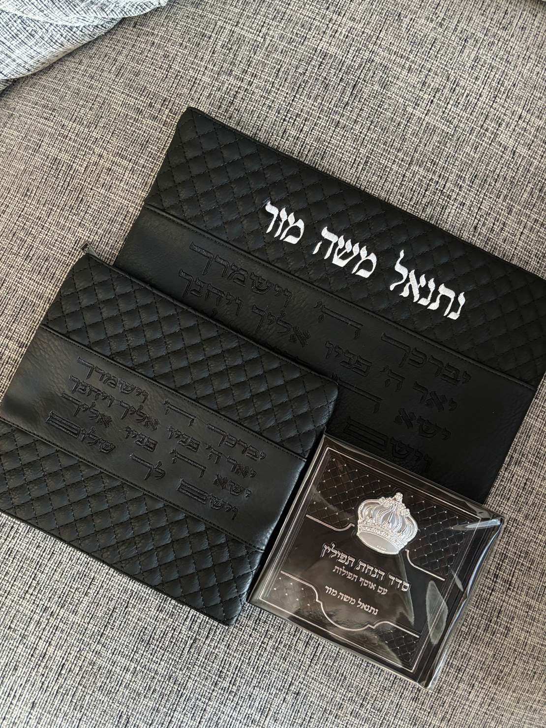 סט נתנאל כיסויים וברכון