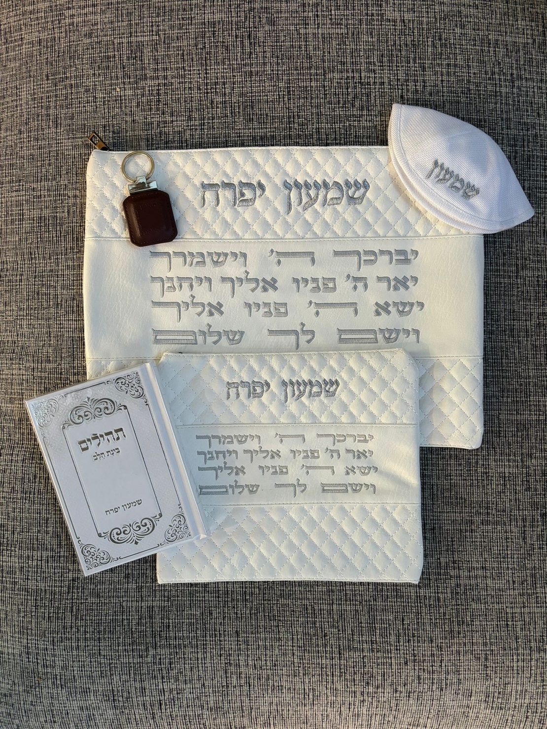 סט שמעון הקדוש