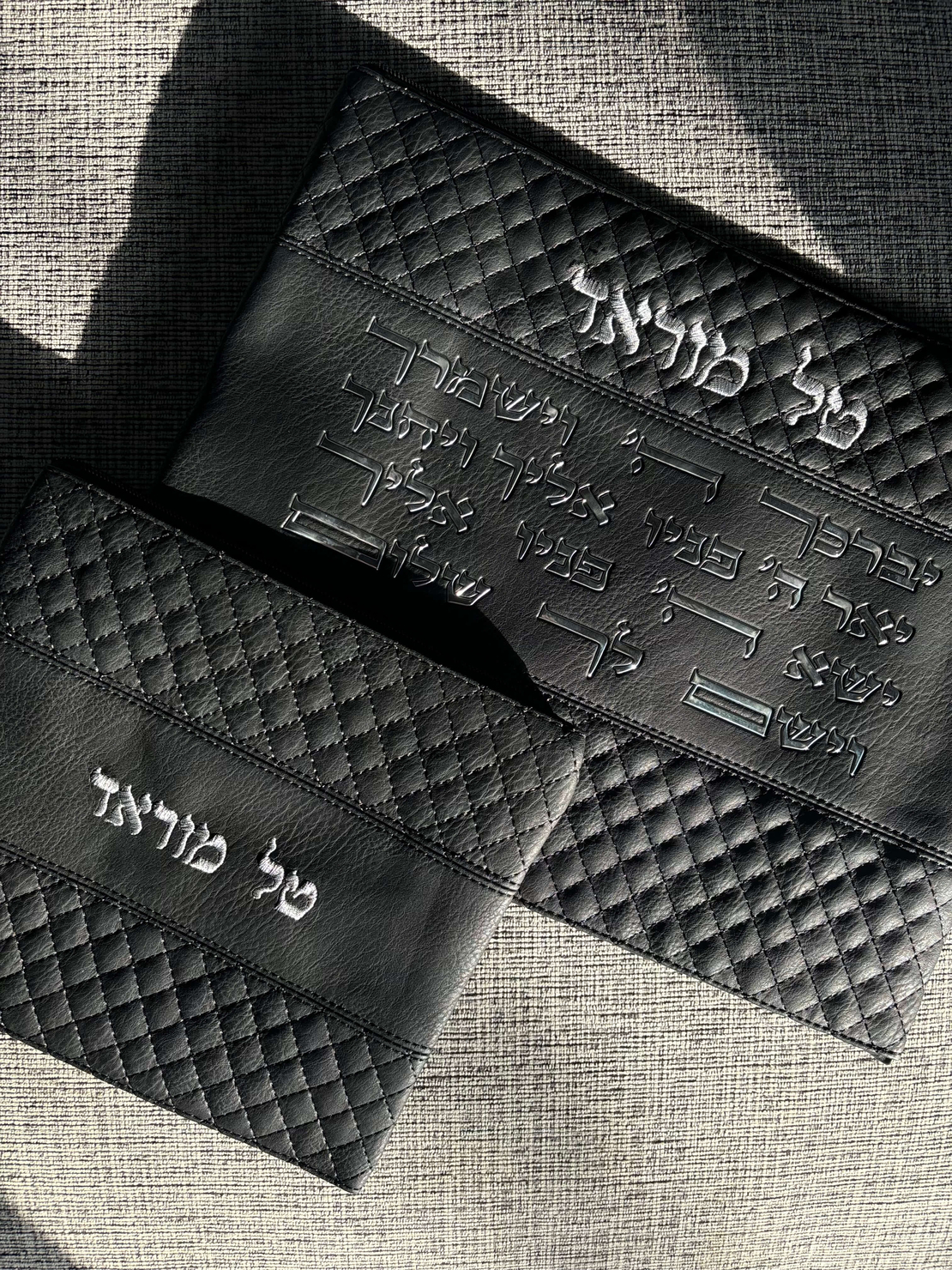 סט טל הקדוש