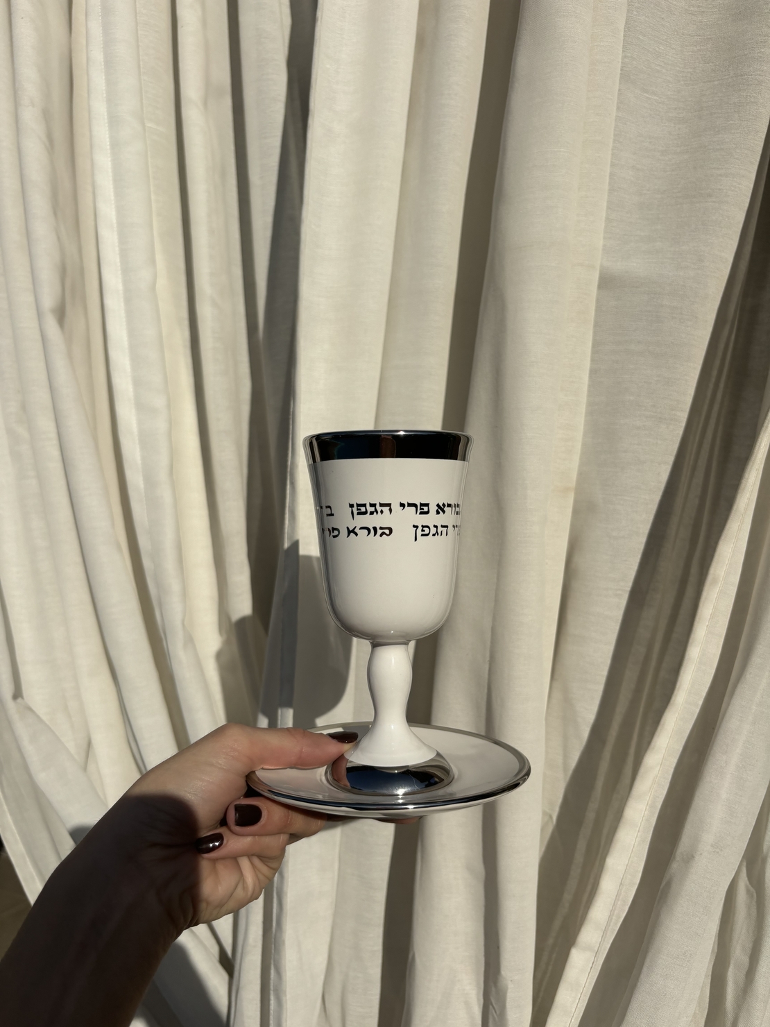 גביע קידוש מהודר מקרמיקה עם תחתית 15 ס