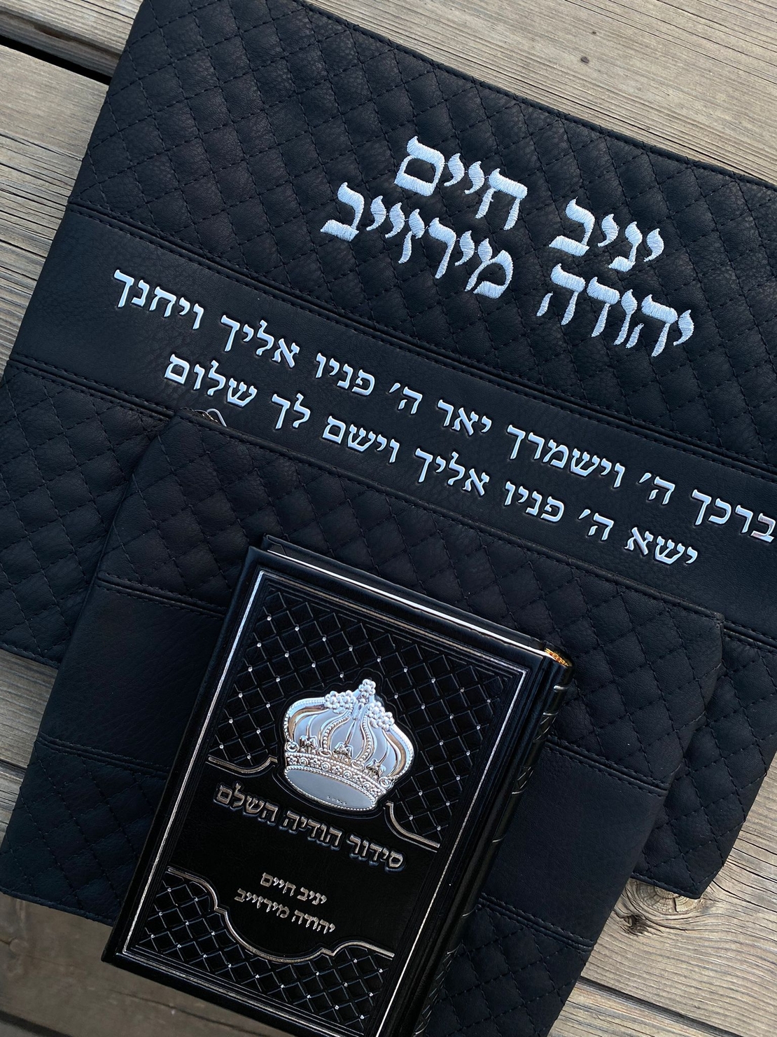 סט יניב המושלם