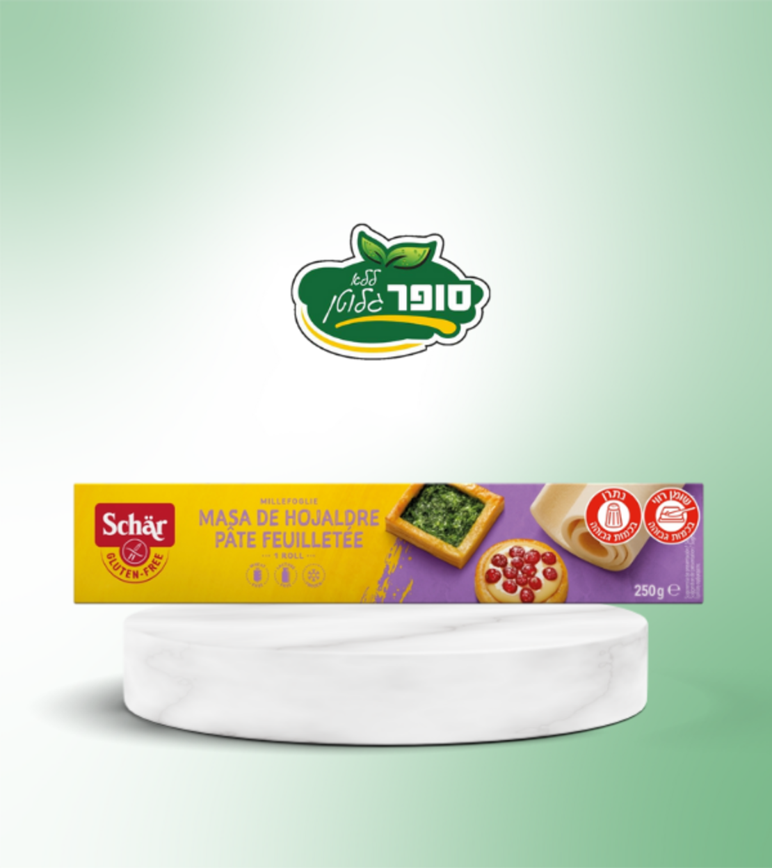 عجينة ورقية - شار
