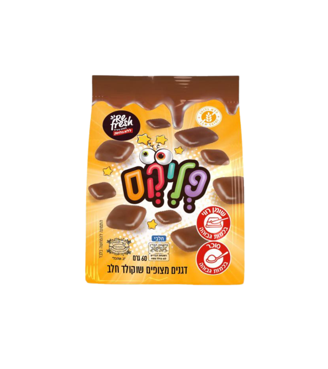 פליקס דגנים מצופים שוקולד חלב
