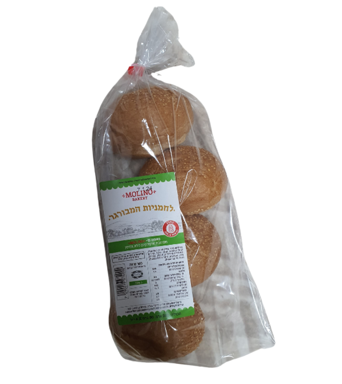 לחמניות המבורגר ממולינו ירוק