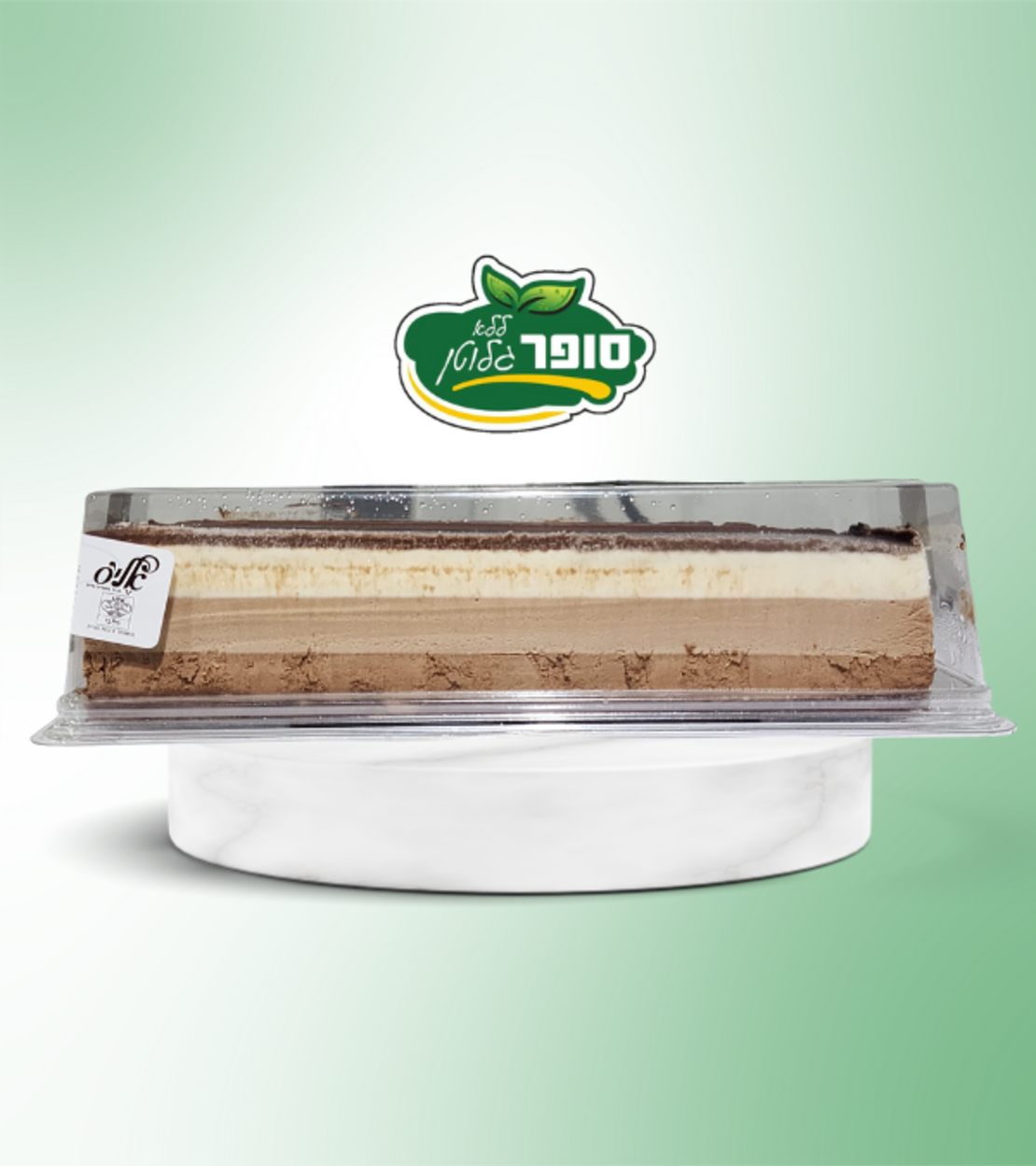 עוגת טריקולד ללא גלוטן - עידן ללא גלוטן