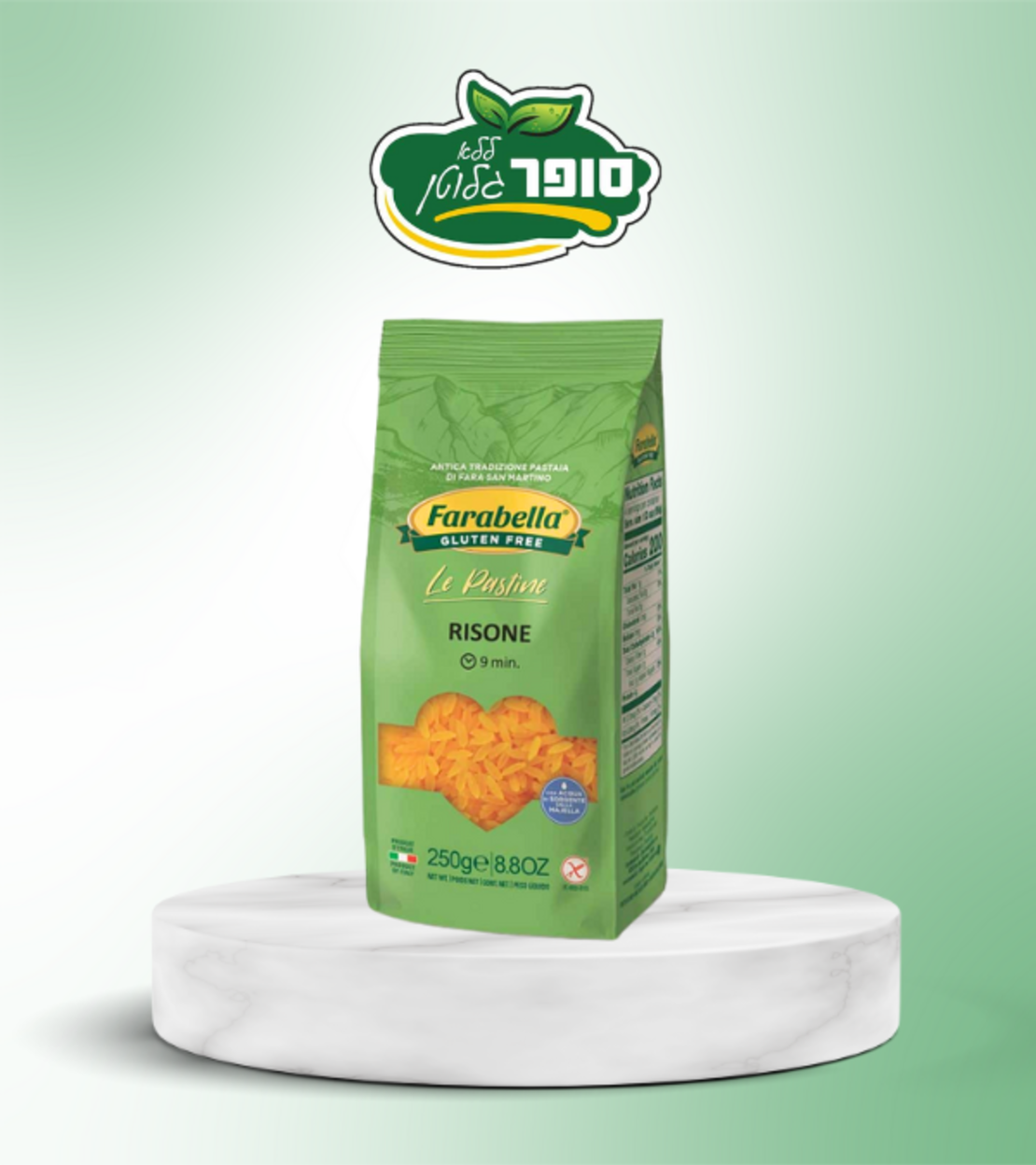 مفتول (بتيتيم) بشكل أرز (farabella)