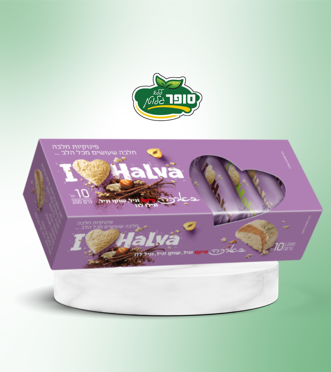 חלבה מיקס וניל, שוקו וניל, וניל לוז ללא גלוטן - בארכה