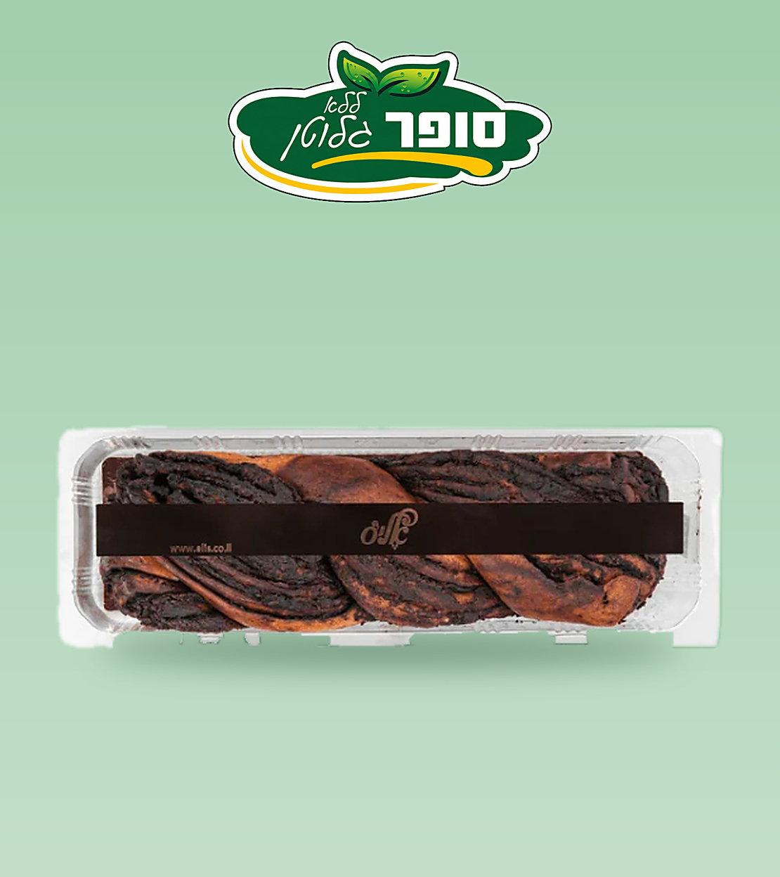 كعكة بطعم الشوكولاتة بدون غلوتين (مخبز عيدان)
