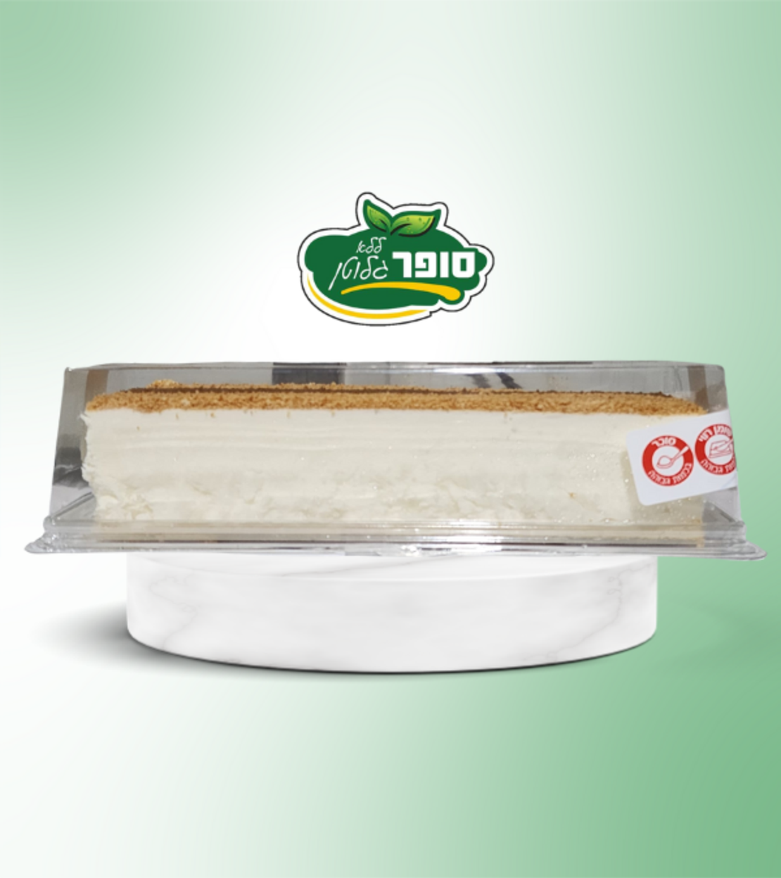 كعكة جبنة بفتات خالية من الغلوتين - مخبز عيدان