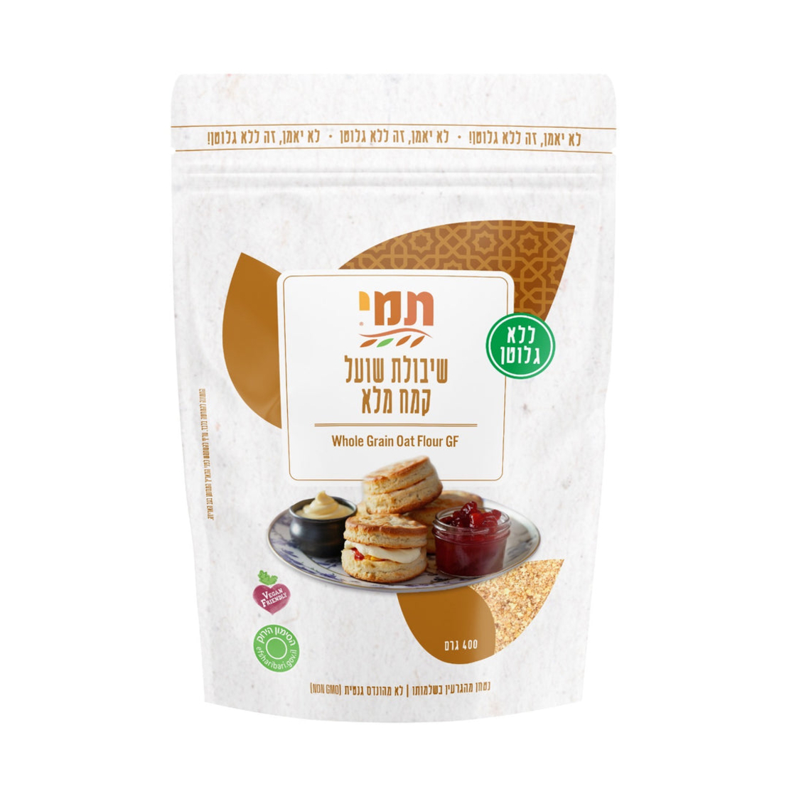 קמח שיבולת שועל - תמי