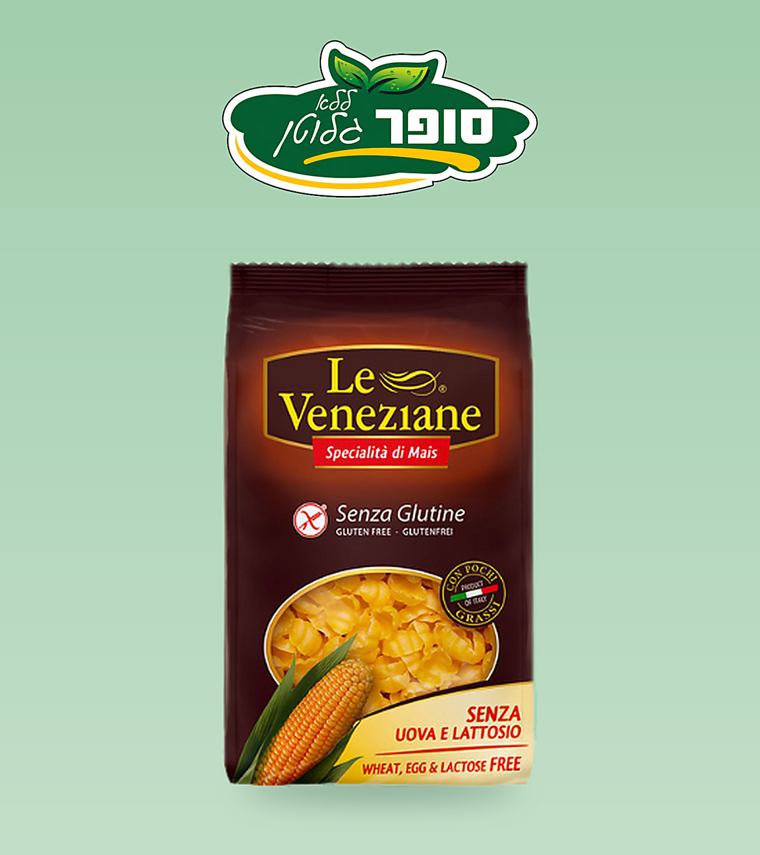 معكرونة نيوكي الخالية من الغلوتين - Le Veneziane