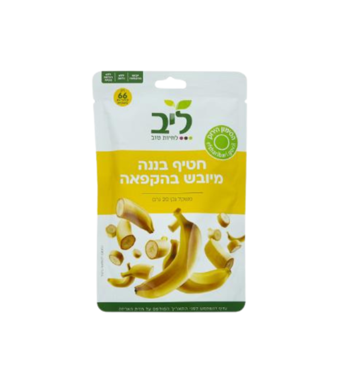 חטיף בננה מיובש בהקפאה