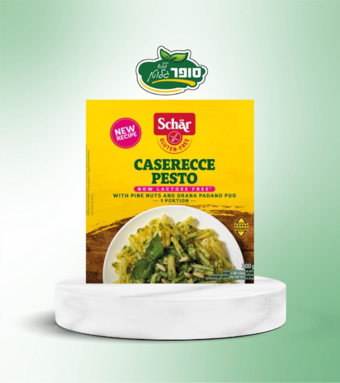 ארוחת פסטה קזארצ'יו עם רוטב פסטו ללא גלוטן - שר
