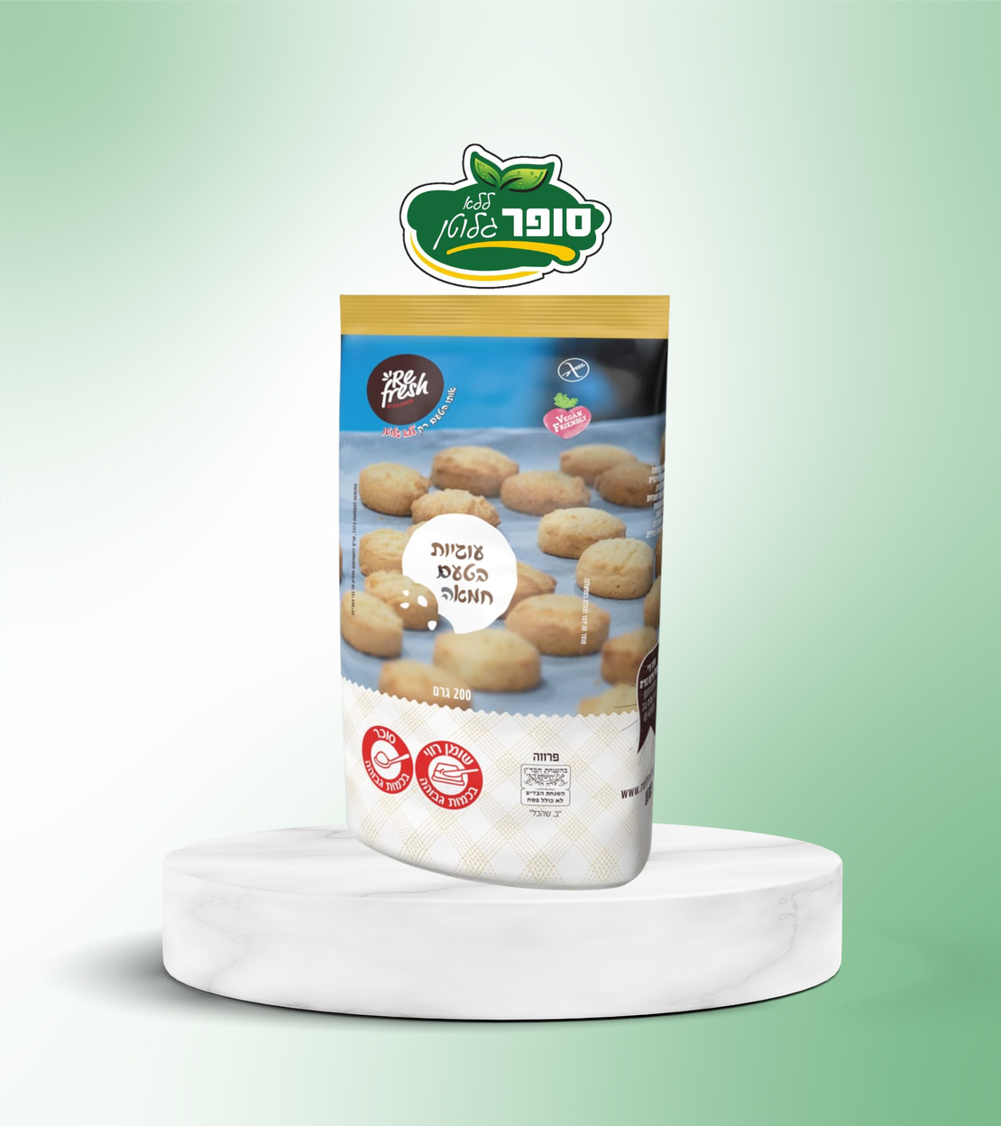 עוגיות חמאה ללא גלוטן - Re Fresh