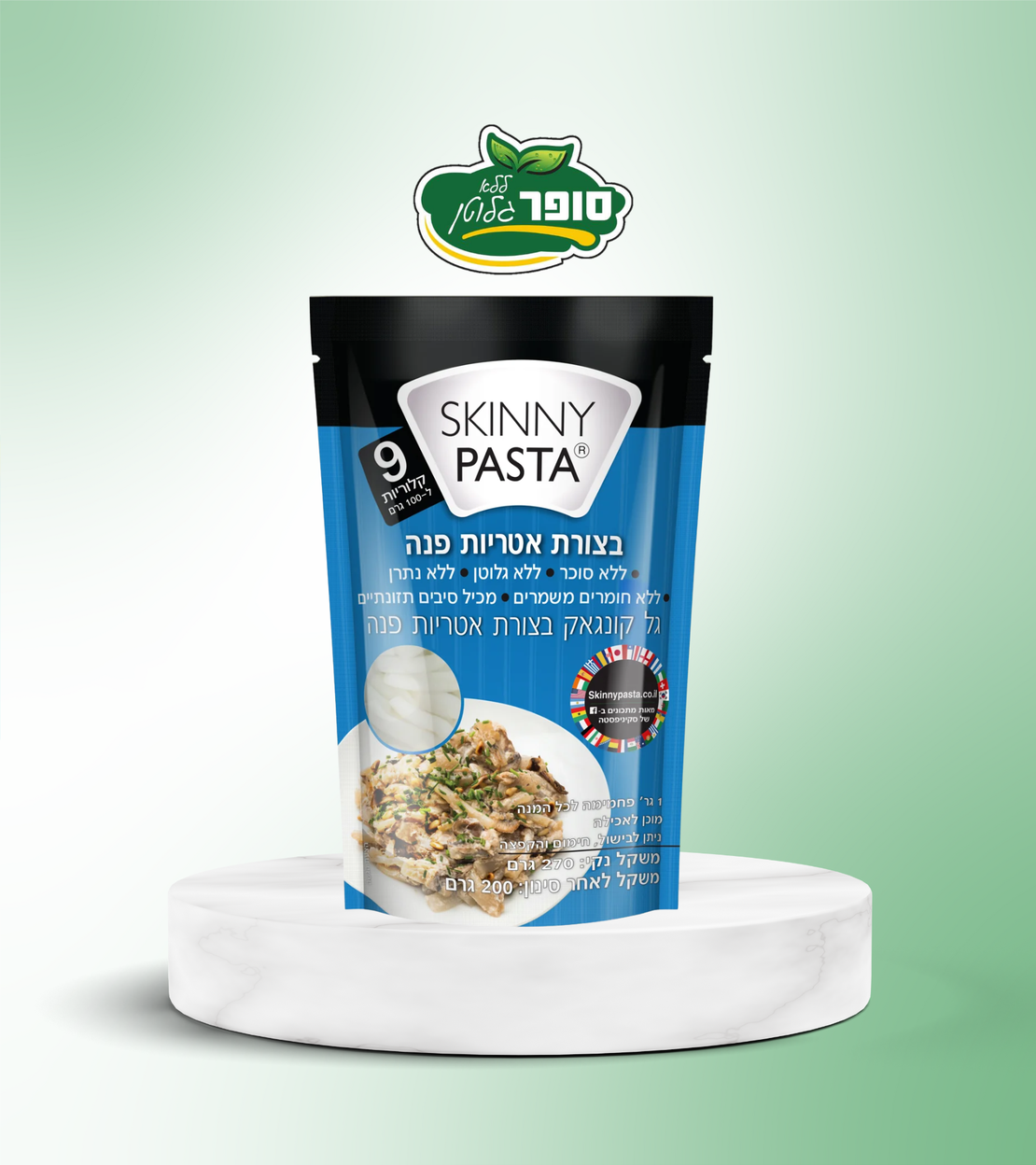 סקיני פסטה קונג'אק בצורת פנה ללא גלוטן - Skinny Pasta