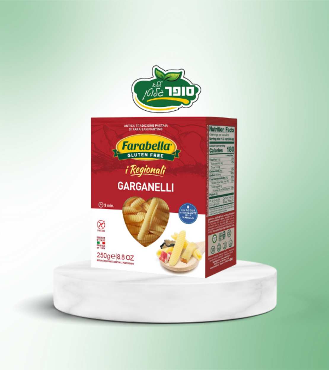 גרגנלי ללא גלוטן - farabella