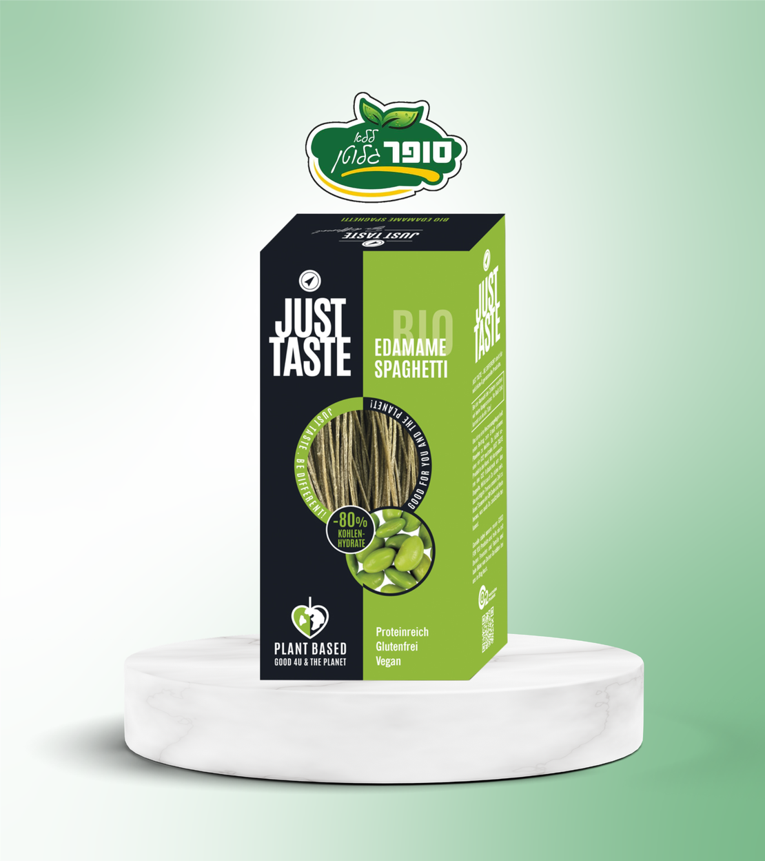 אטריות אדממה אורגני ללא גלוטן - JUST TASTE