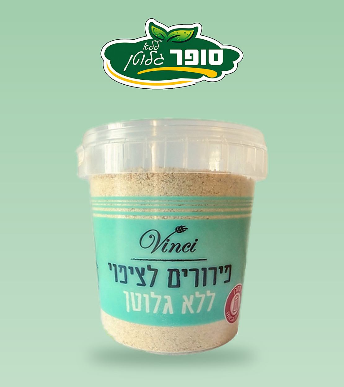 פירורי מאפה  לציפוי ללא גלוטן - Vinci