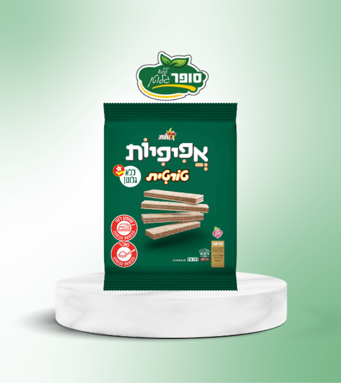 אפיפיות טורטית ללא גלוטן