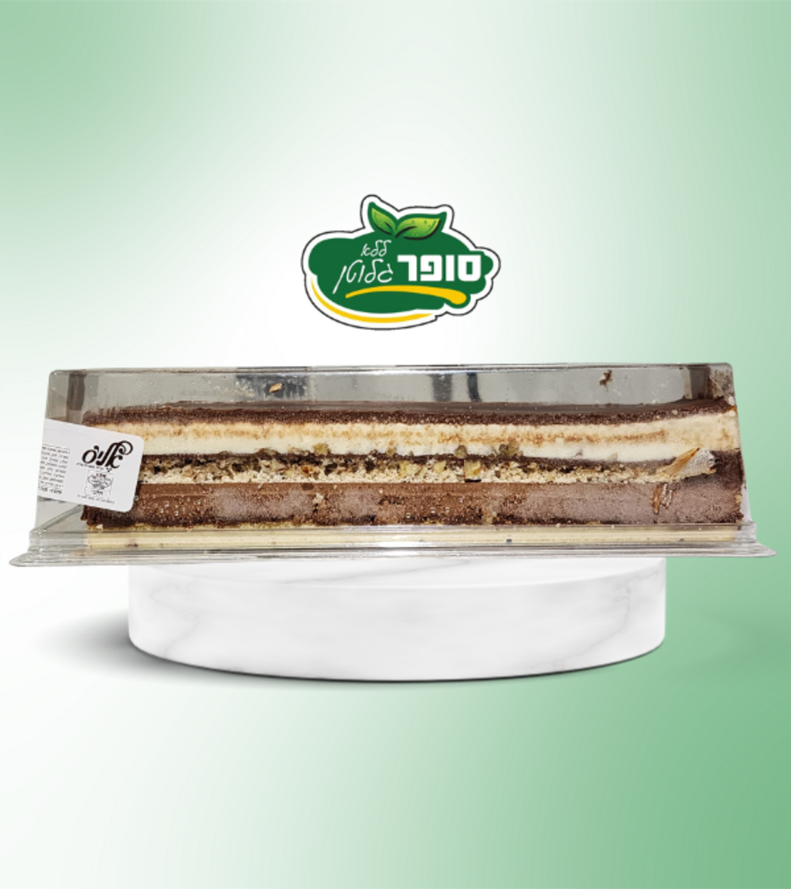 كعكة موزارت خالية من الغلوتين - مخبز عيدان