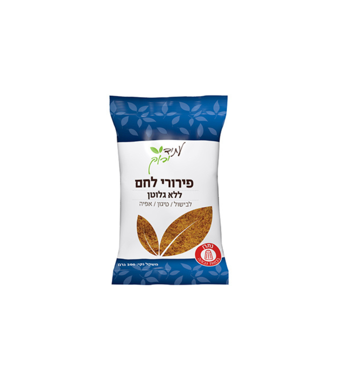 فتات الخبز للمقالي