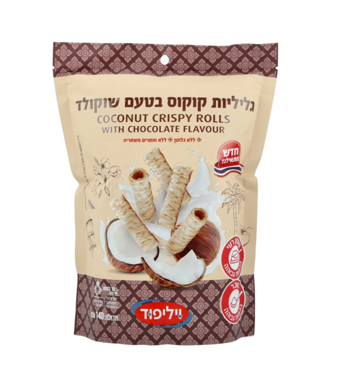 גליליות קוקוס בטעם שוקולד ללא גלוטן