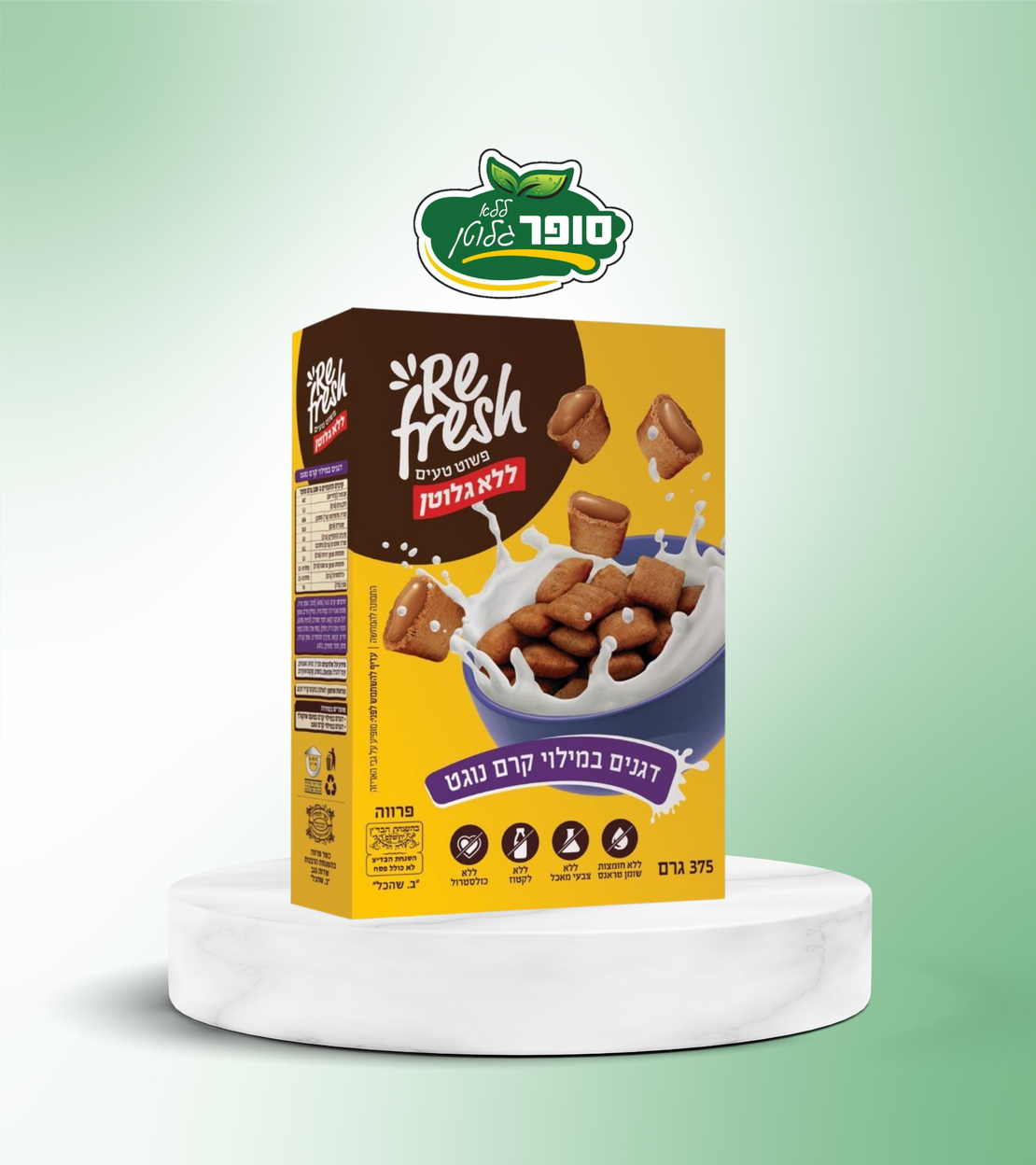 דגנים במילוי נוגט ללא גלוטן - Re Fresh