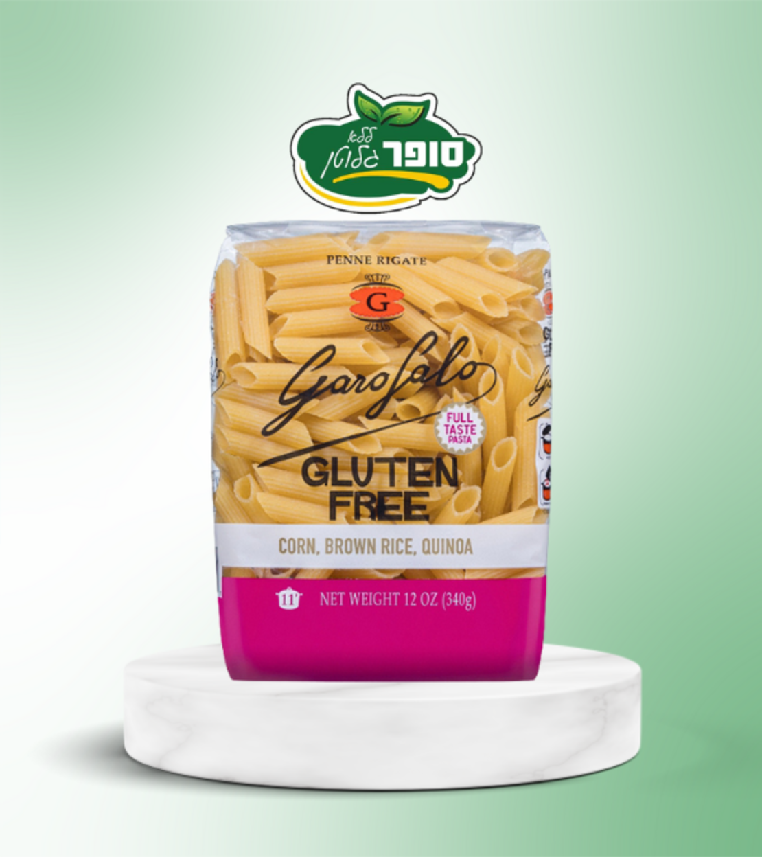 פסטה פנה ללא גלוטן - garofalo