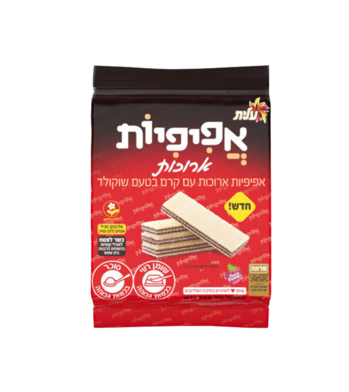 אפיפיות ארוכות בטעם שוקולד