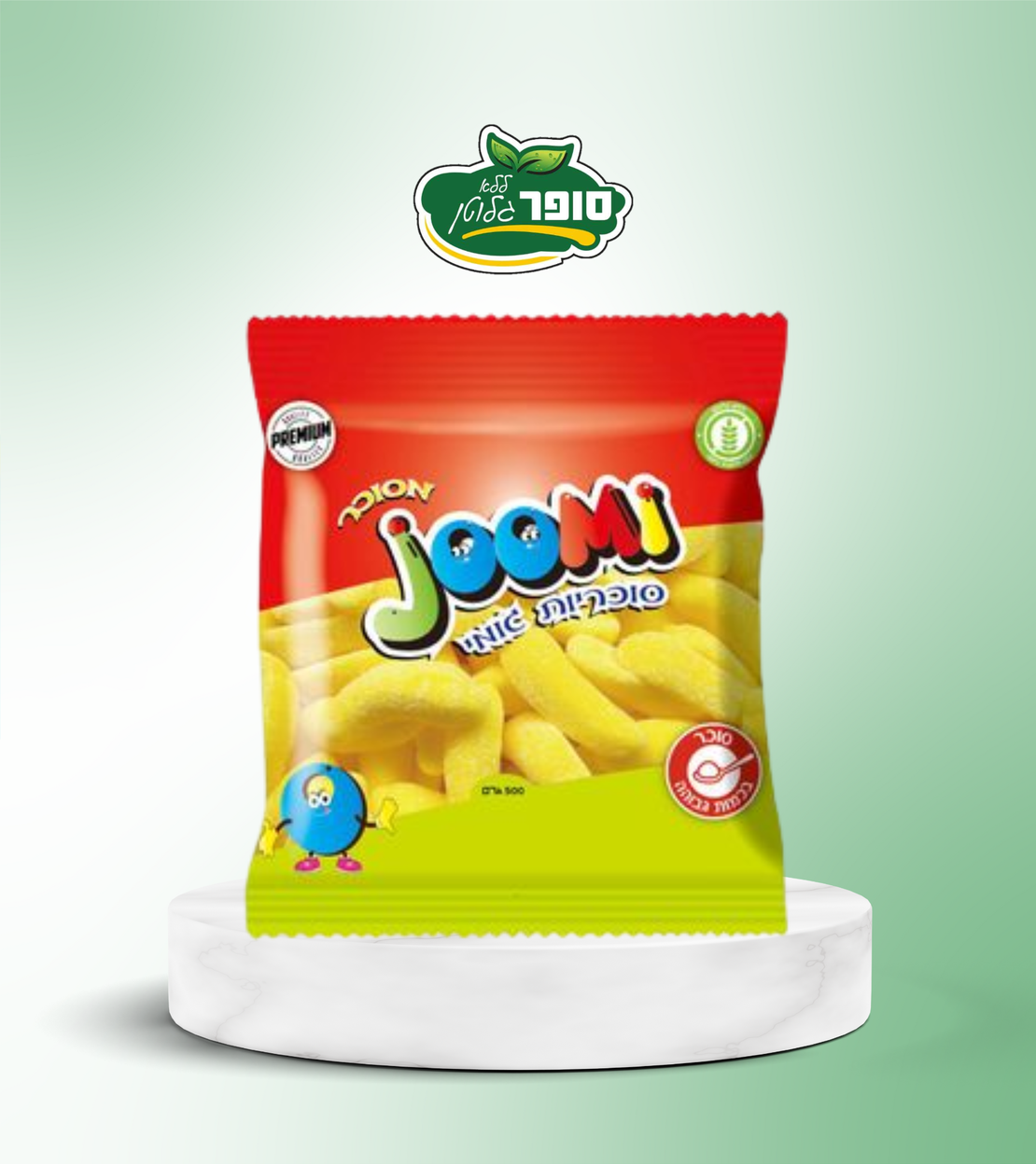 حلوى على شكل موز خالية من الغلوتين - Joomi