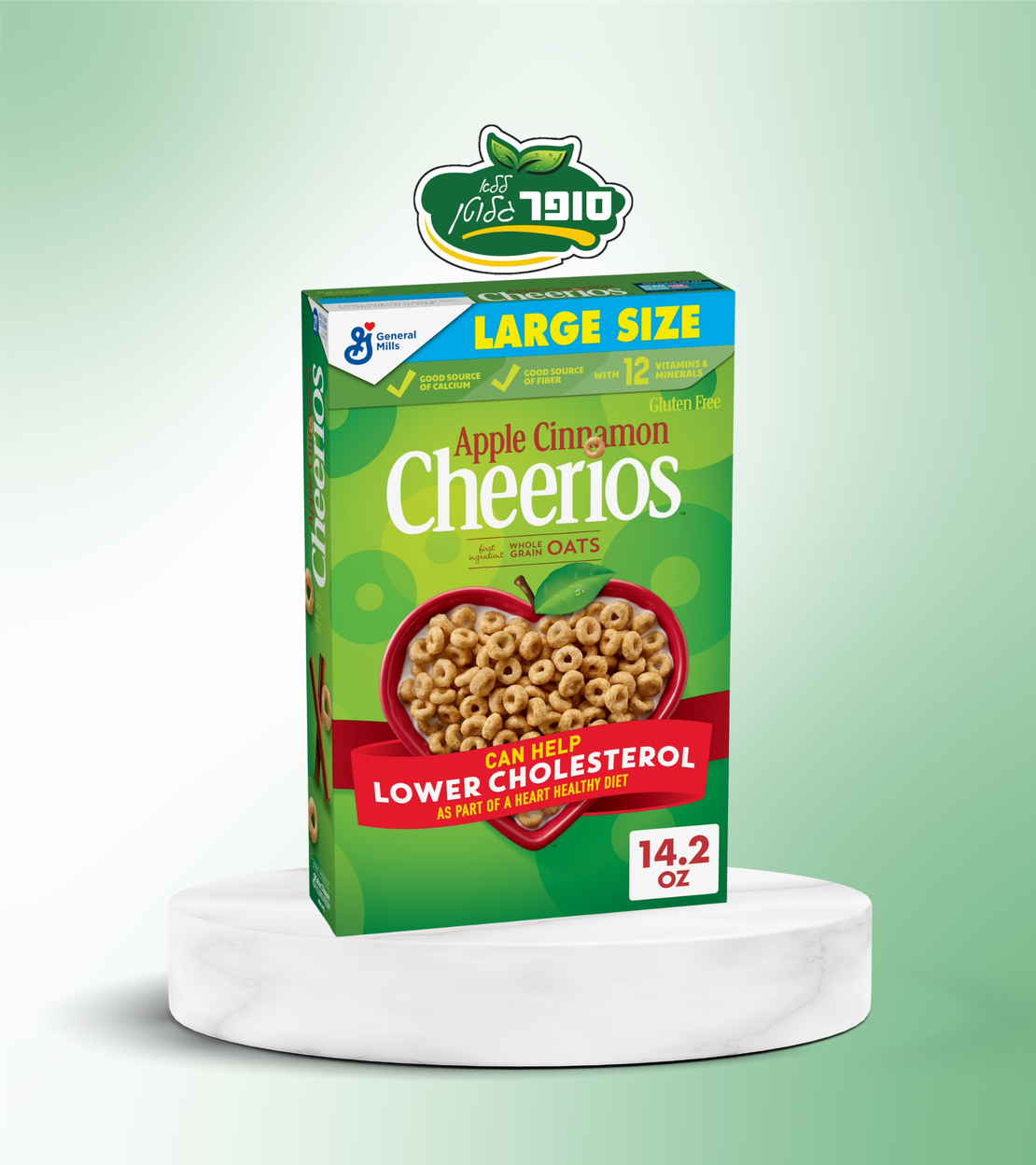 דגני בוקר בטעם קינמון ותפוח - צ'יריוס