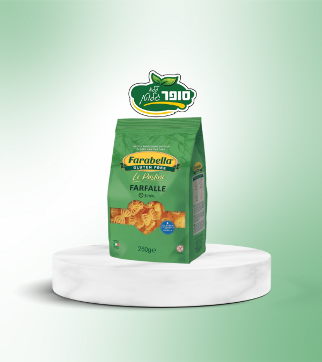 פסטה פרפלה ללא גלוטן - farabella