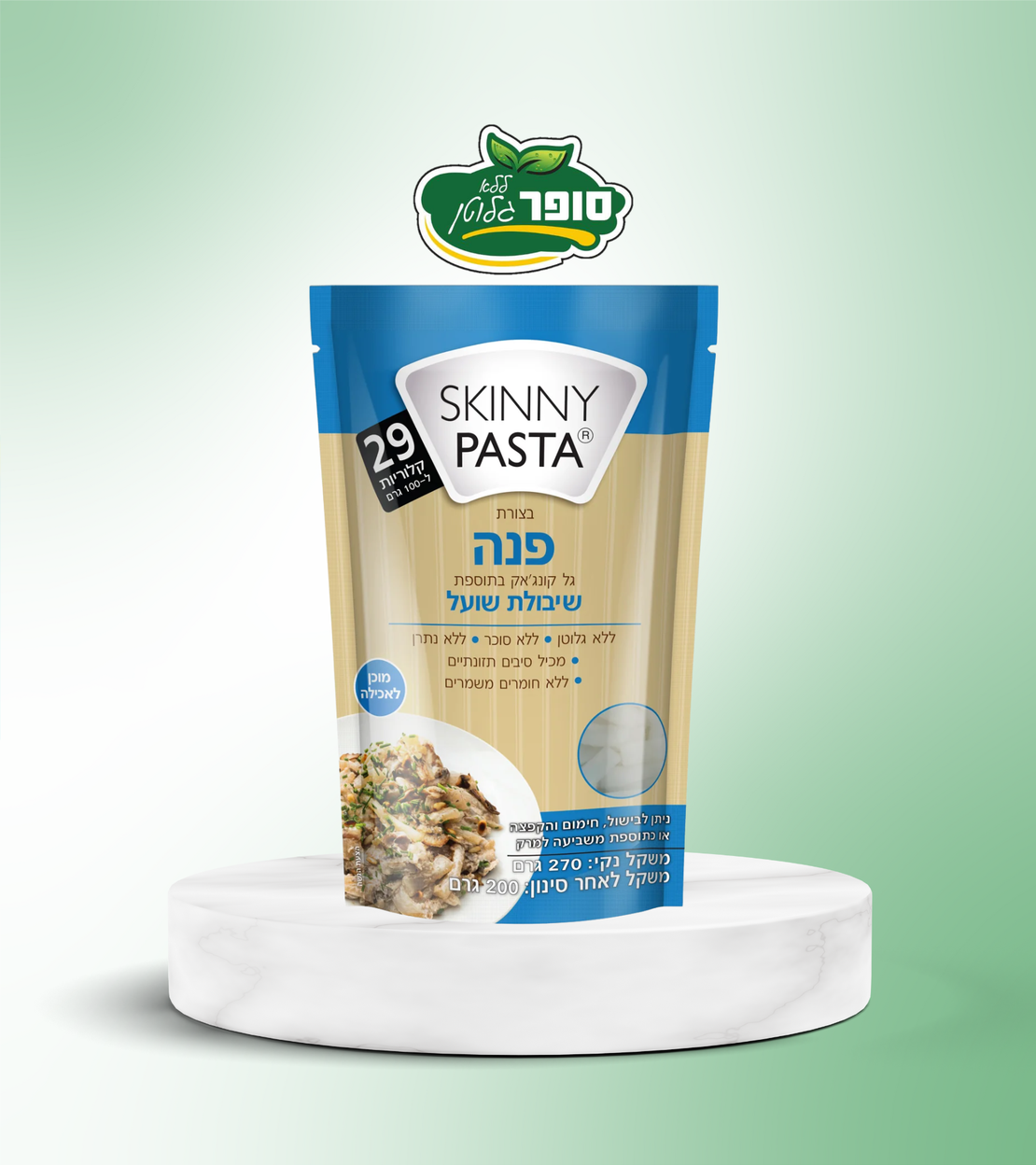 סקיני פסטה קונג'אק בצורת פנה בתוספת שיבולת שועל ללא גלוטן - Skinny Pasta