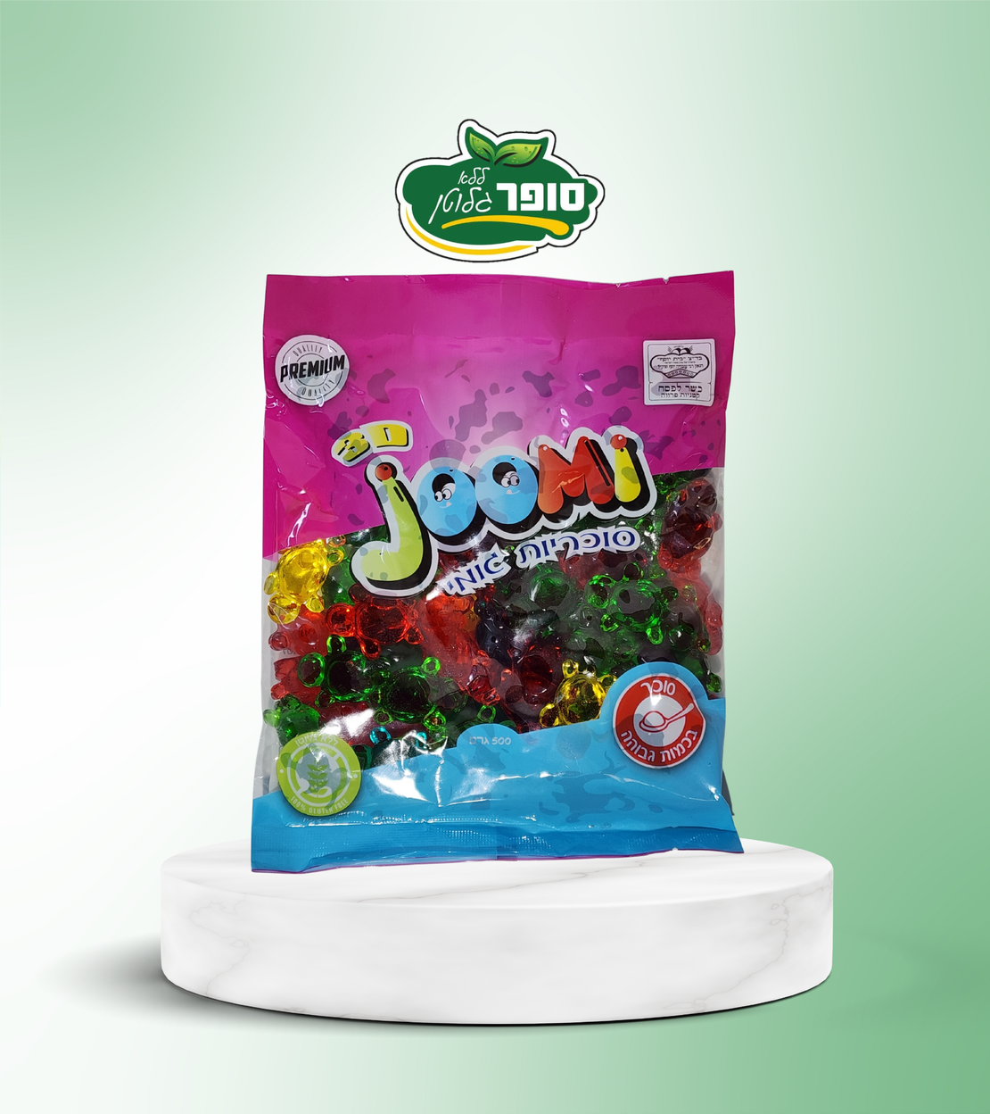 סוכריות גומי מוברקות מיקס צבים ללא גלוטן - Joomi